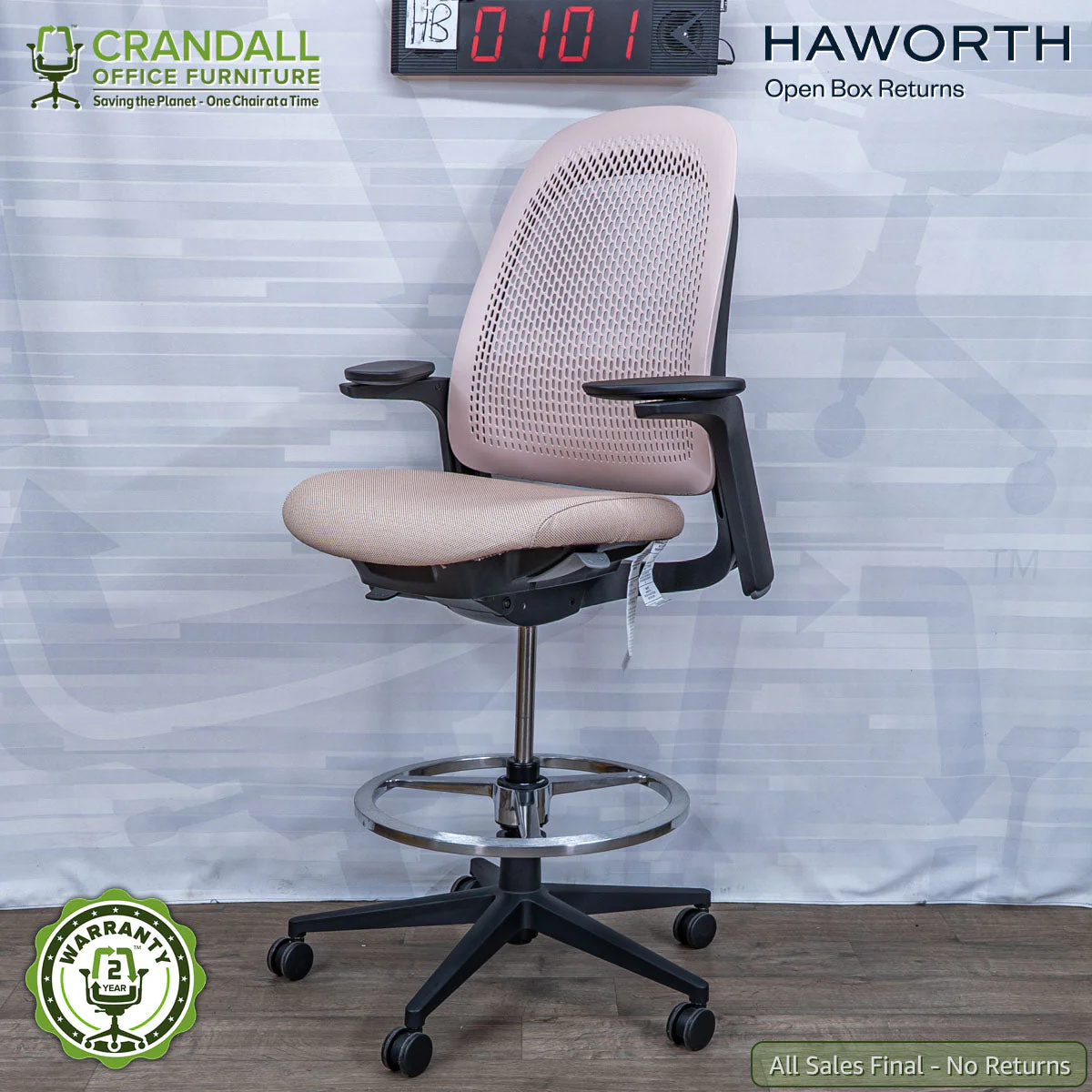 HB-0101 - Haworth Open Box Returns Breck Stool