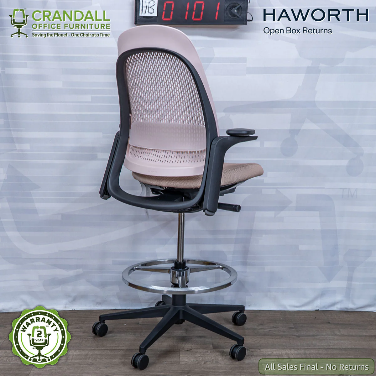HB-0101 - Haworth Open Box Returns Breck Stool - Image 2