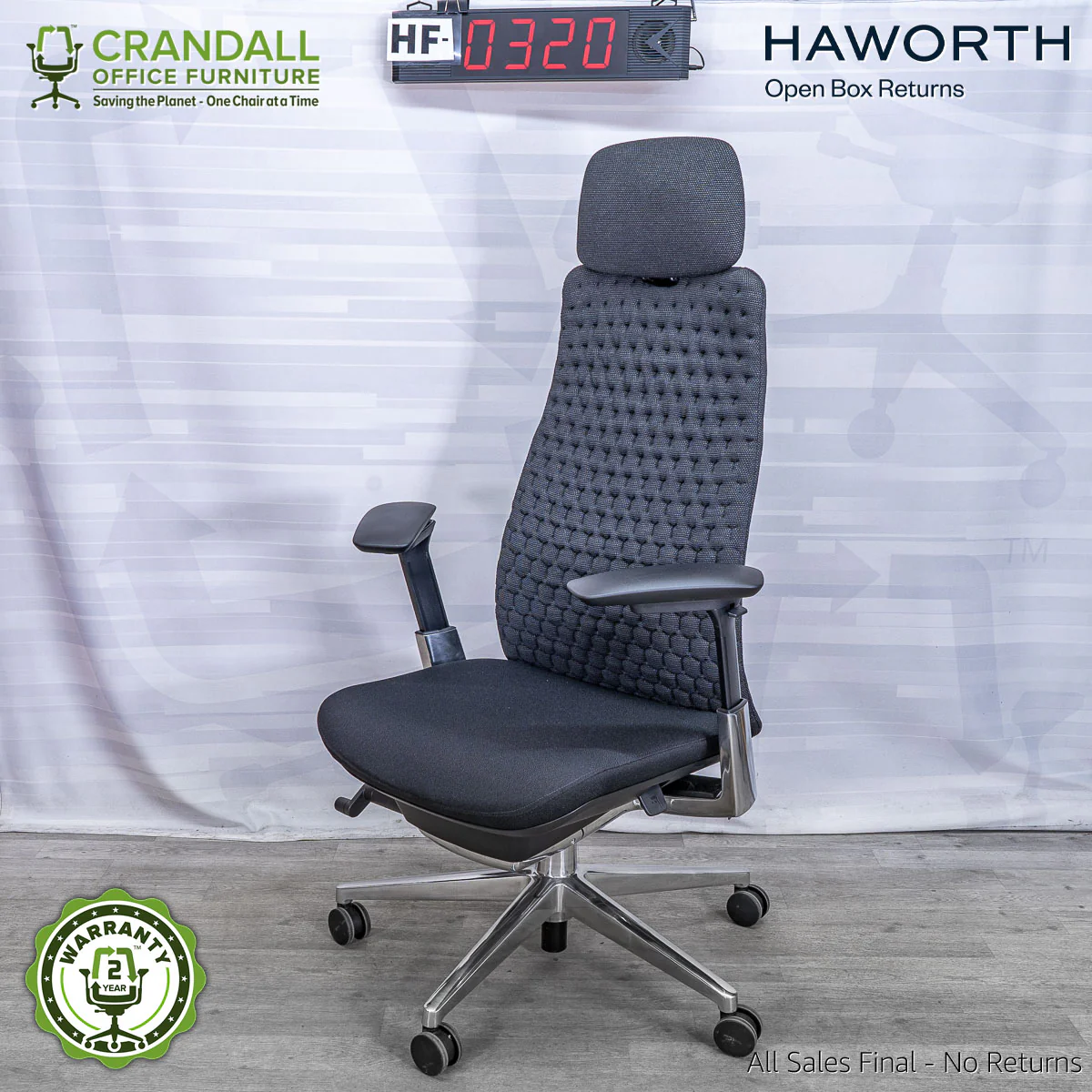 HF-0320 - Haworth Fern with Headrest
