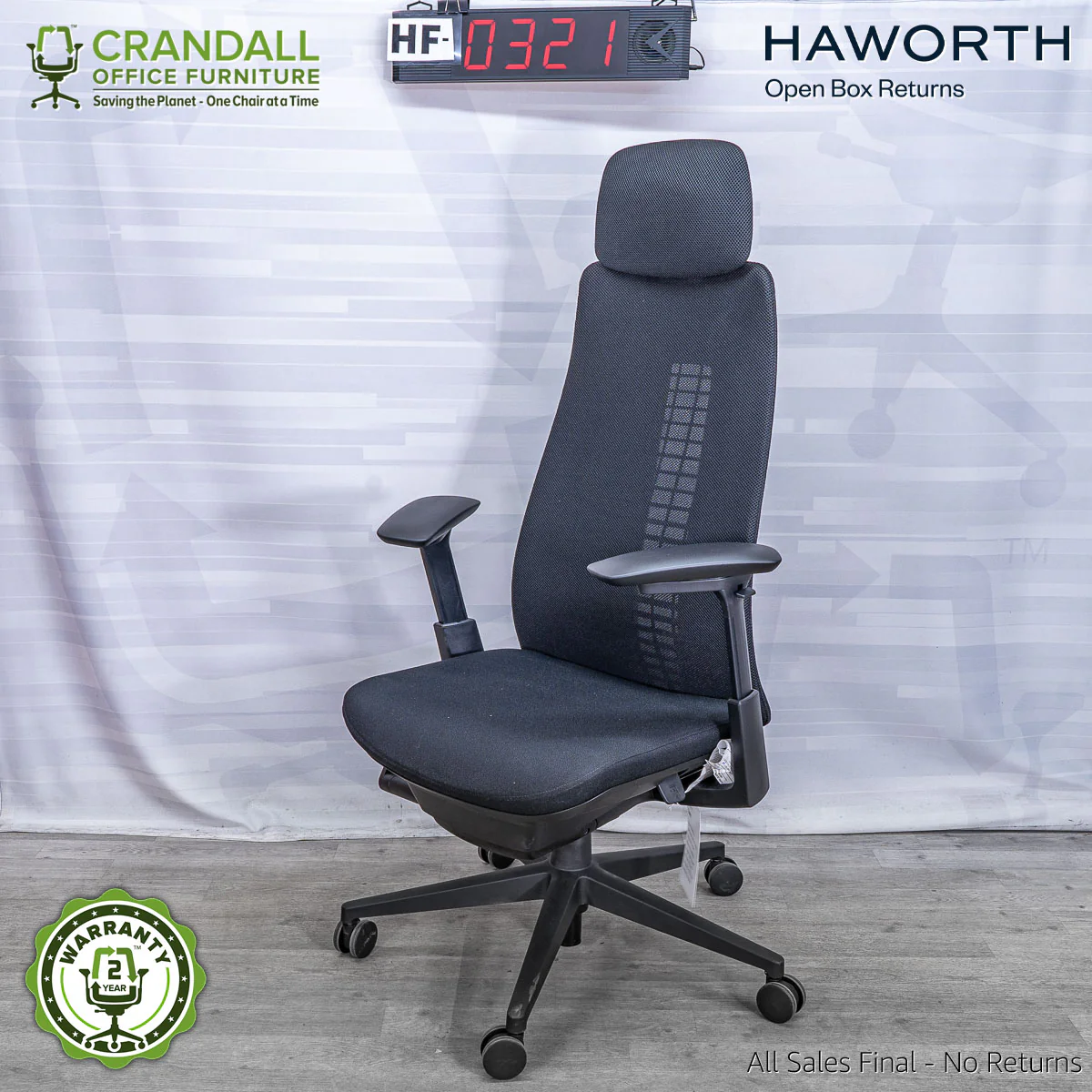 HF-0321 - Haworth Fern with Headrest