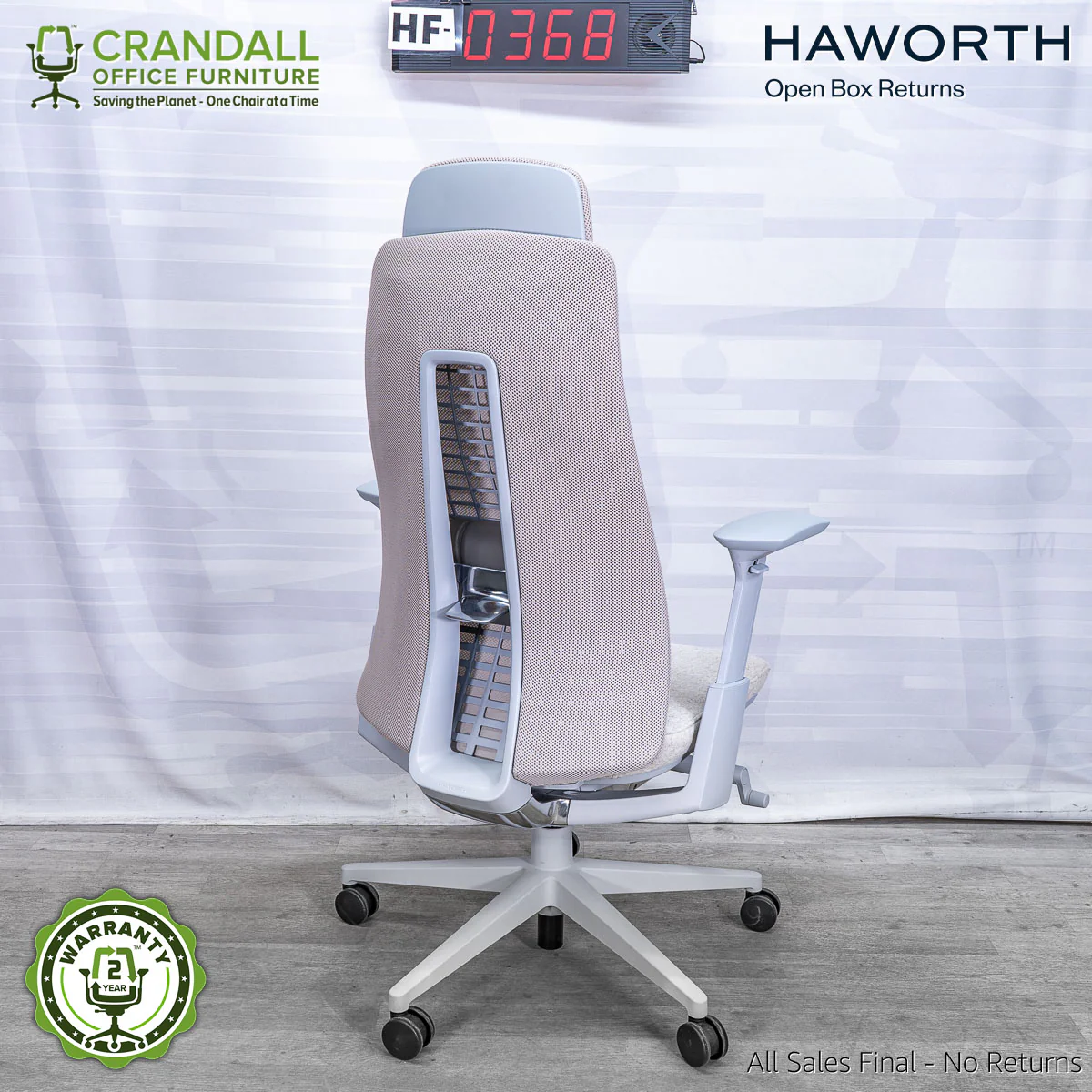 HF-0368 - Haworth Fern with Headrest - Image 2