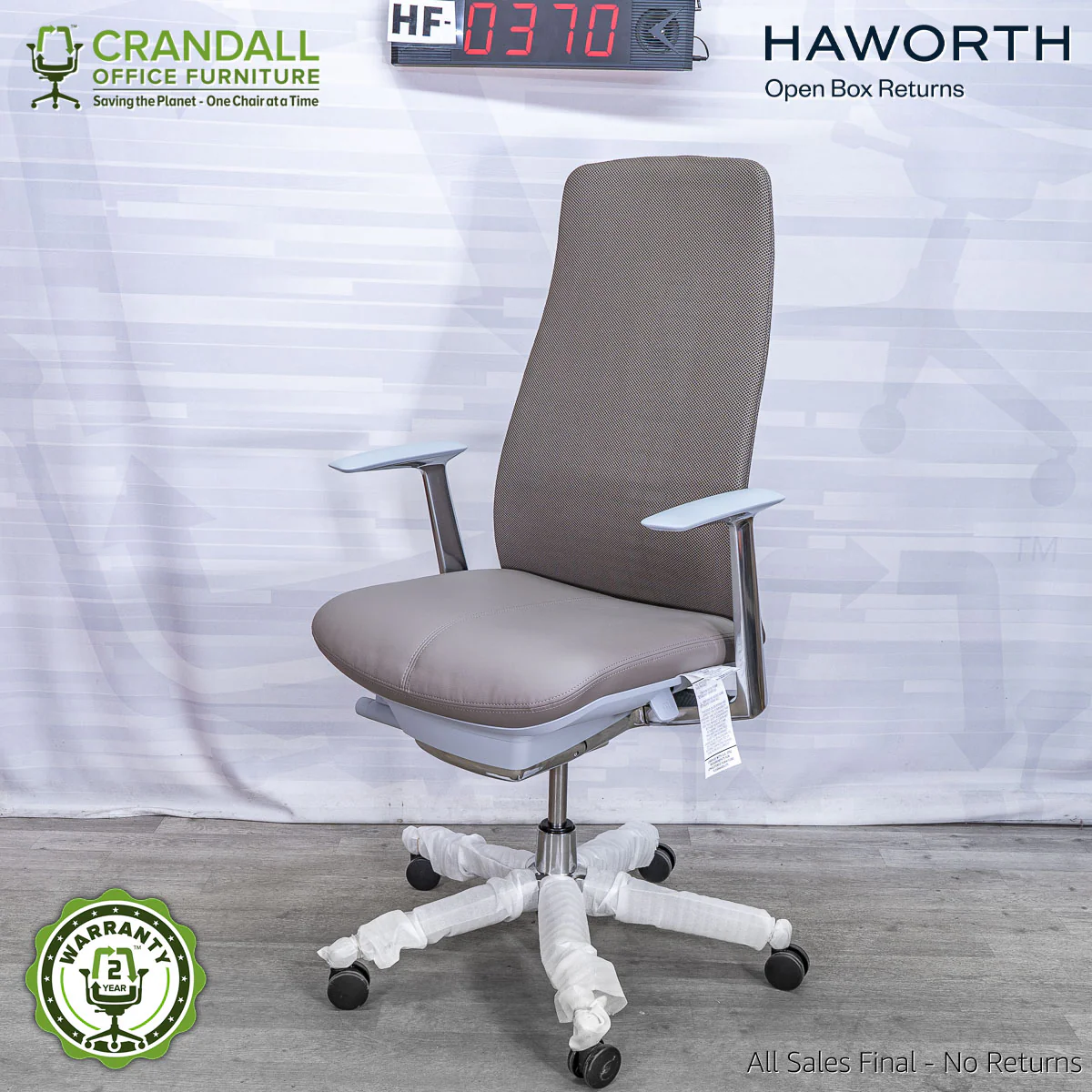 HF-0370 - Haworth Fern