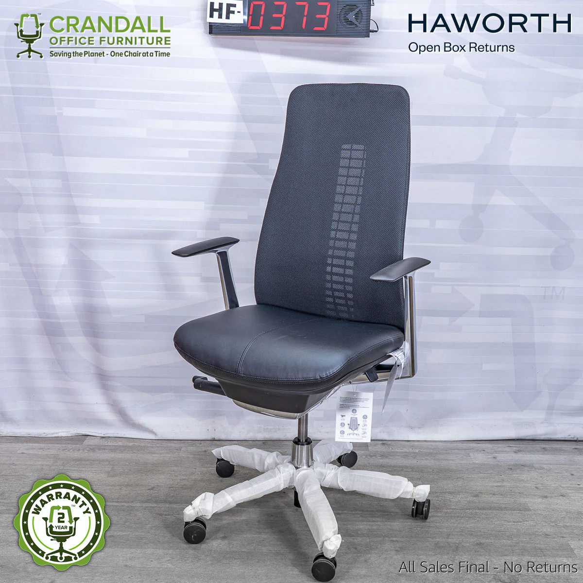 HF-0373 - Haworth Fern