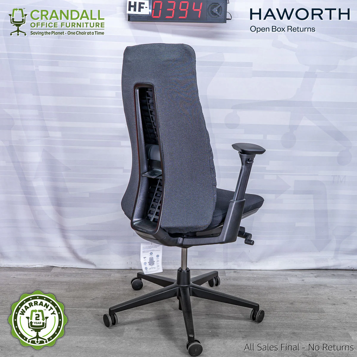 HF-0394 - Haworth Fern - Image 2