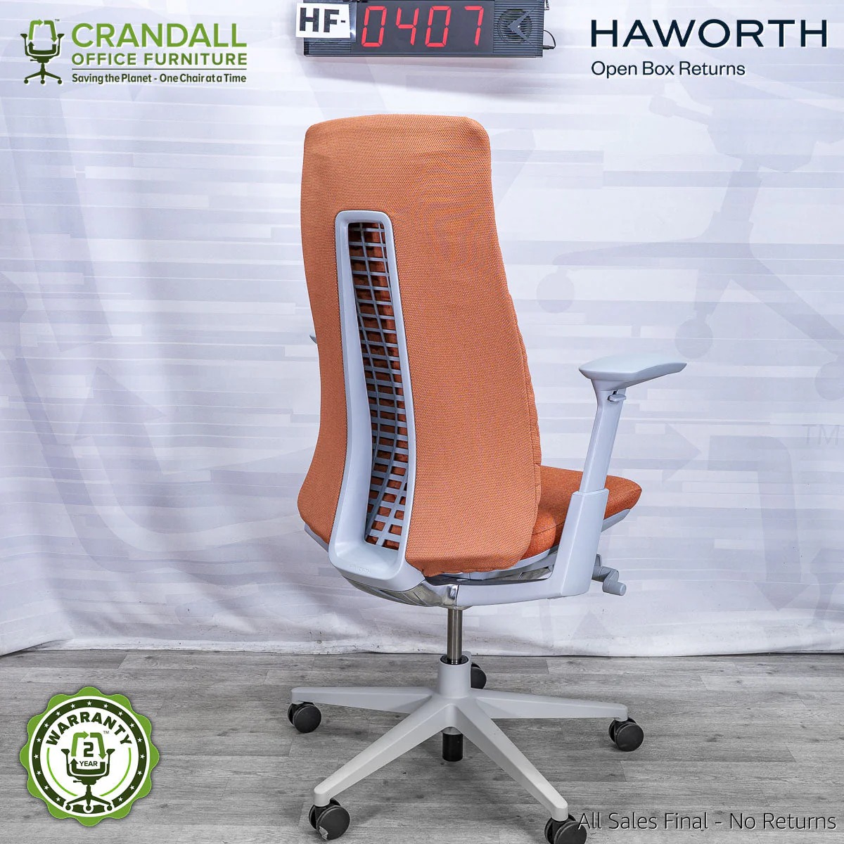 HF-0407 - Haworth Open Box Fern - Image 2