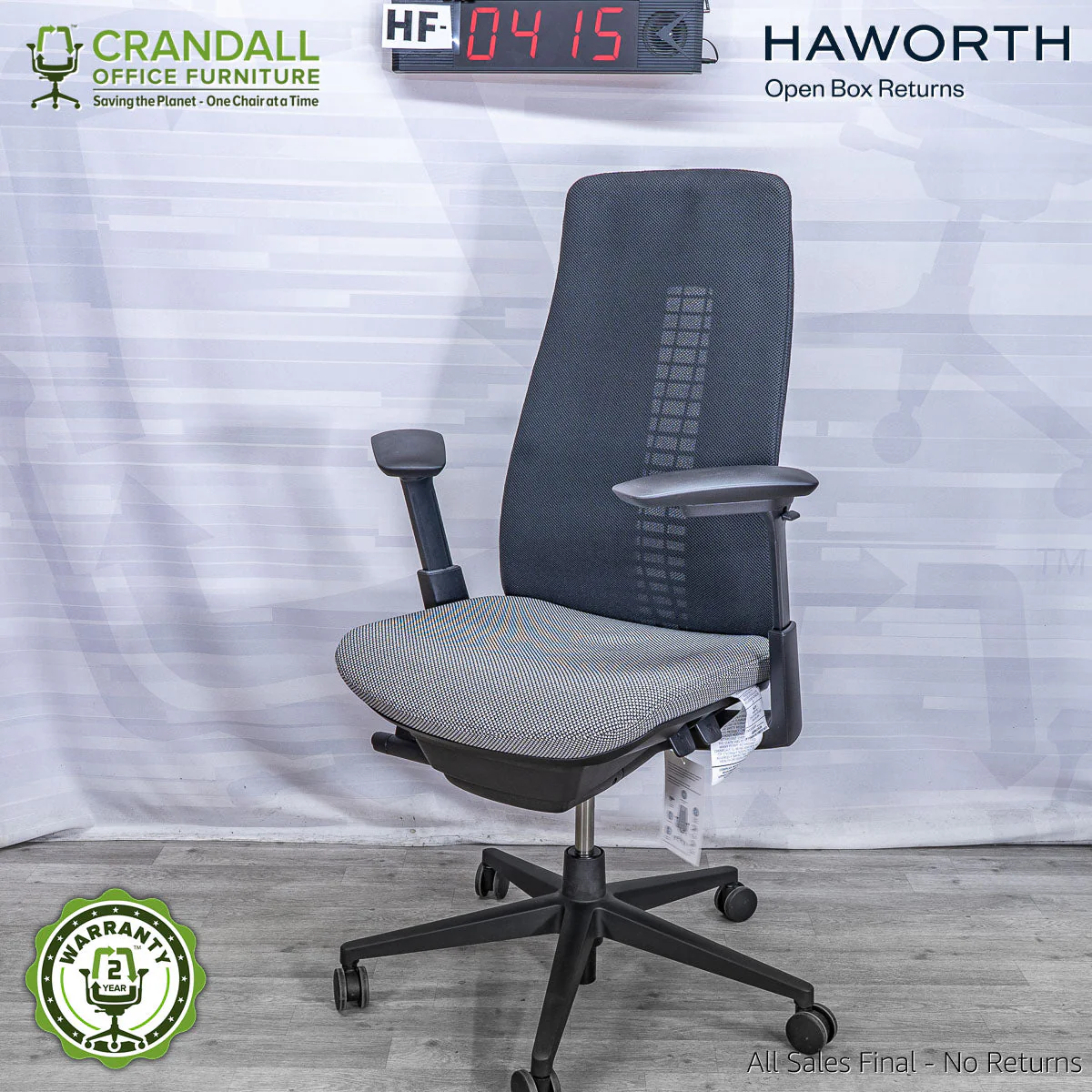 HF-0415 - Haworth Open Box Fern
