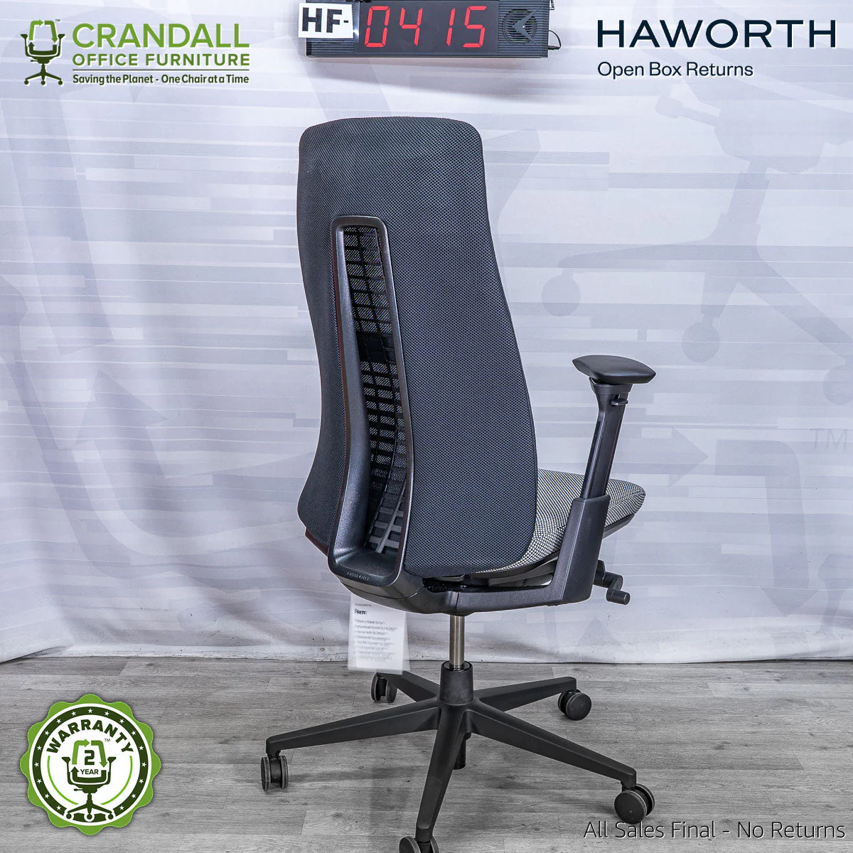 HF-0415 - Haworth Open Box Fern - Image 2