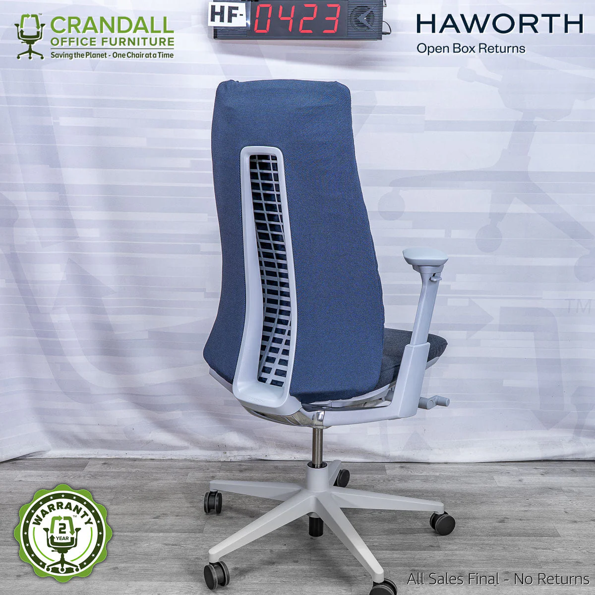 HF-0423 - Haworth Open Box Fern - Image 2