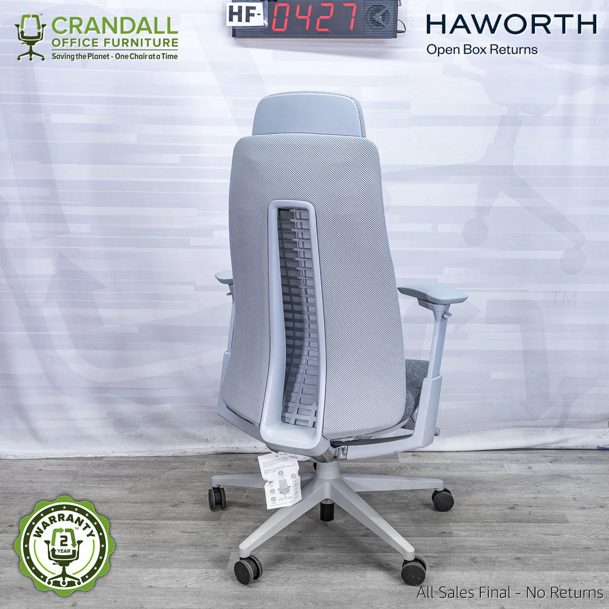 HF-0427 - Haworth Open Box Fern - Image 2