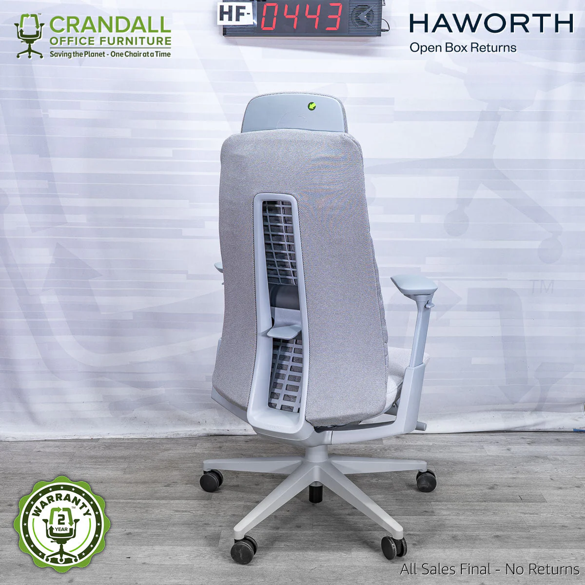 HF-0443 - Haworth Open Box Fern - Image 2