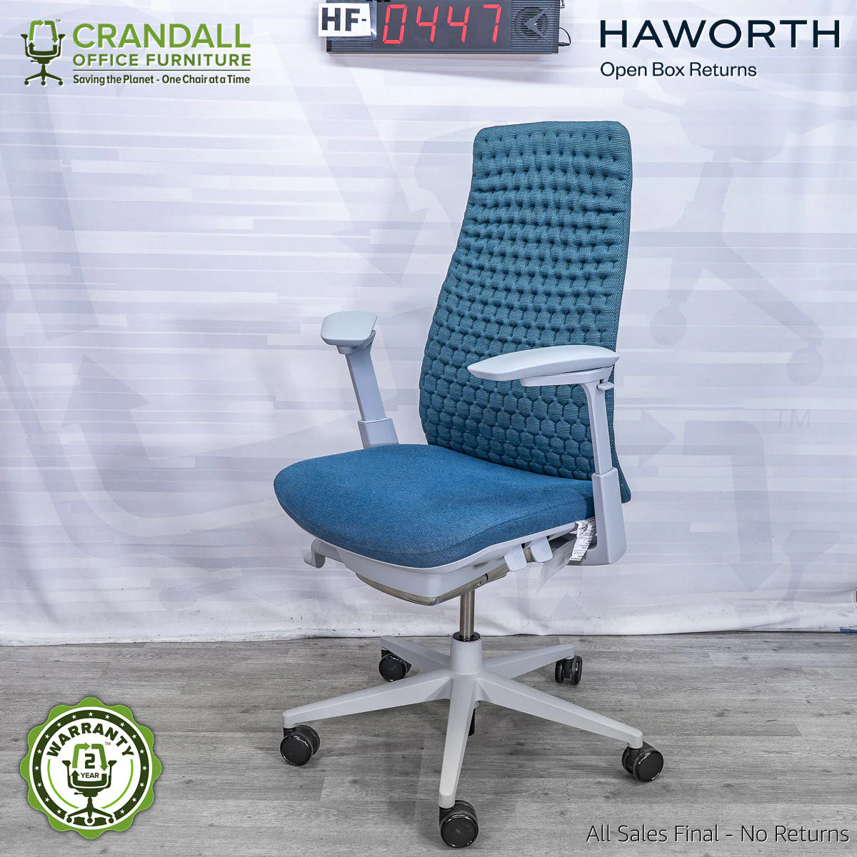HF-0447 - Haworth Open Box Fern