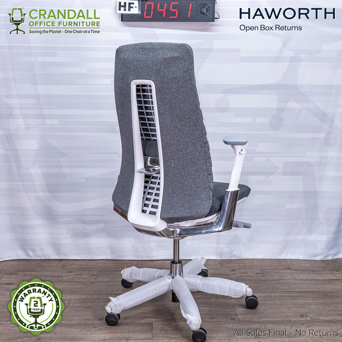 HF-0451 - Haworth Open Box Fern - Image 2