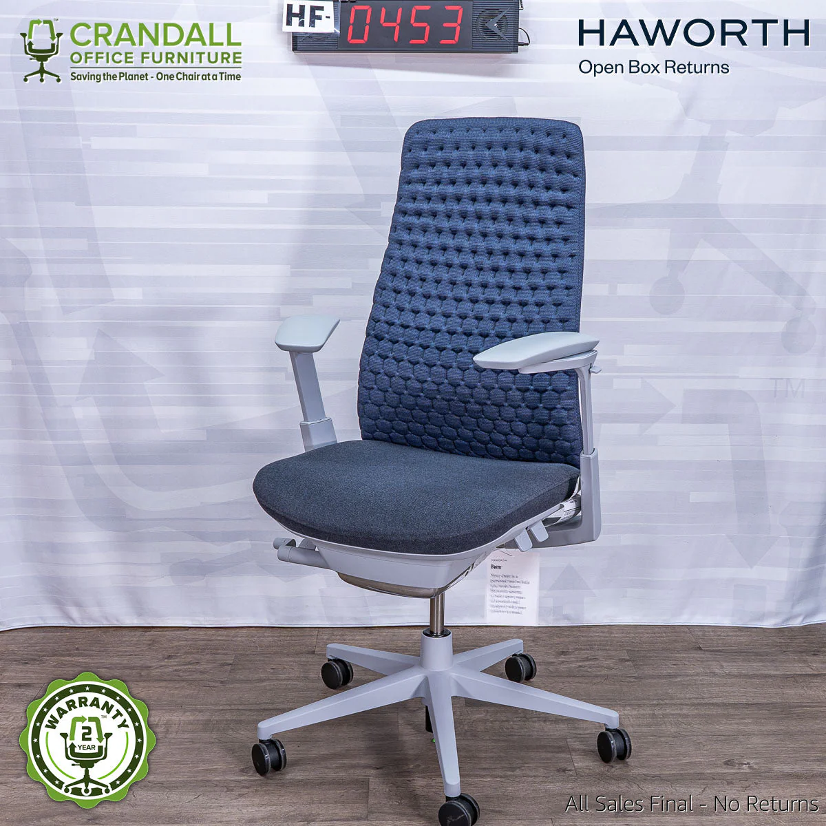 HF-0453 - Haworth Open Box Fern