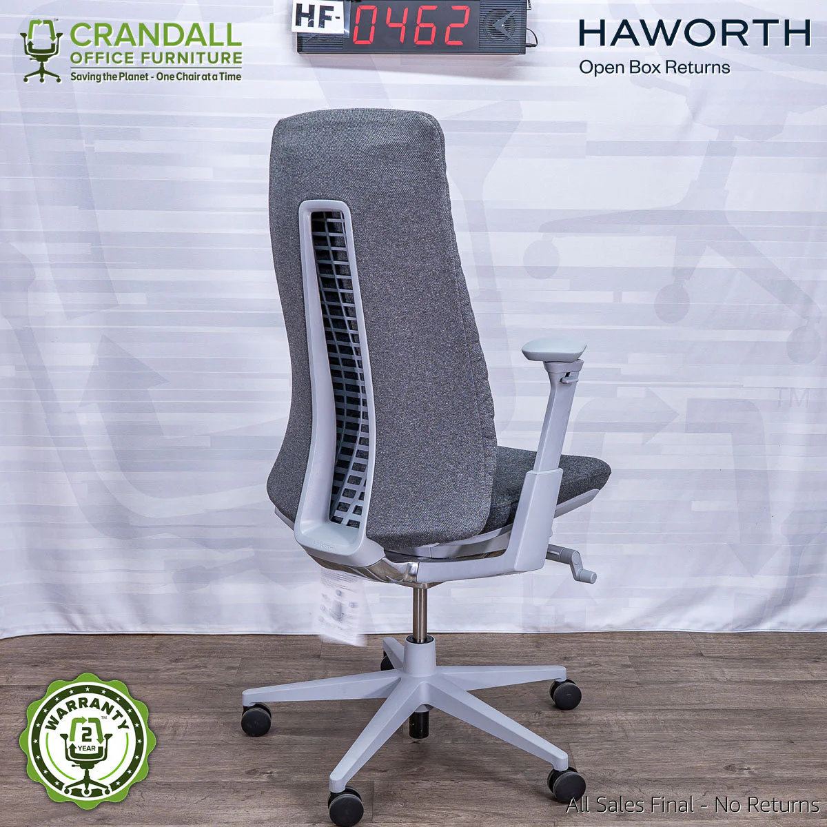 HF-0462 - Haworth Open Box Fern - Image 2