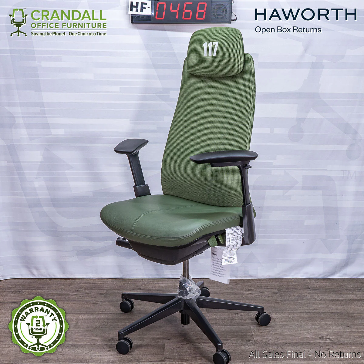 HF-0468 - Haworth Open Box Fern