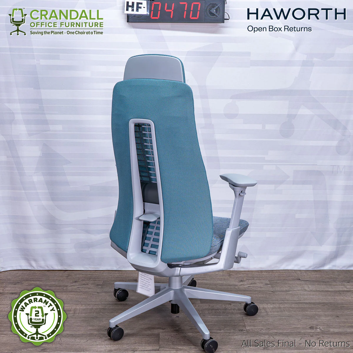 HF-0470 - Haworth Open Box Fern - Image 2