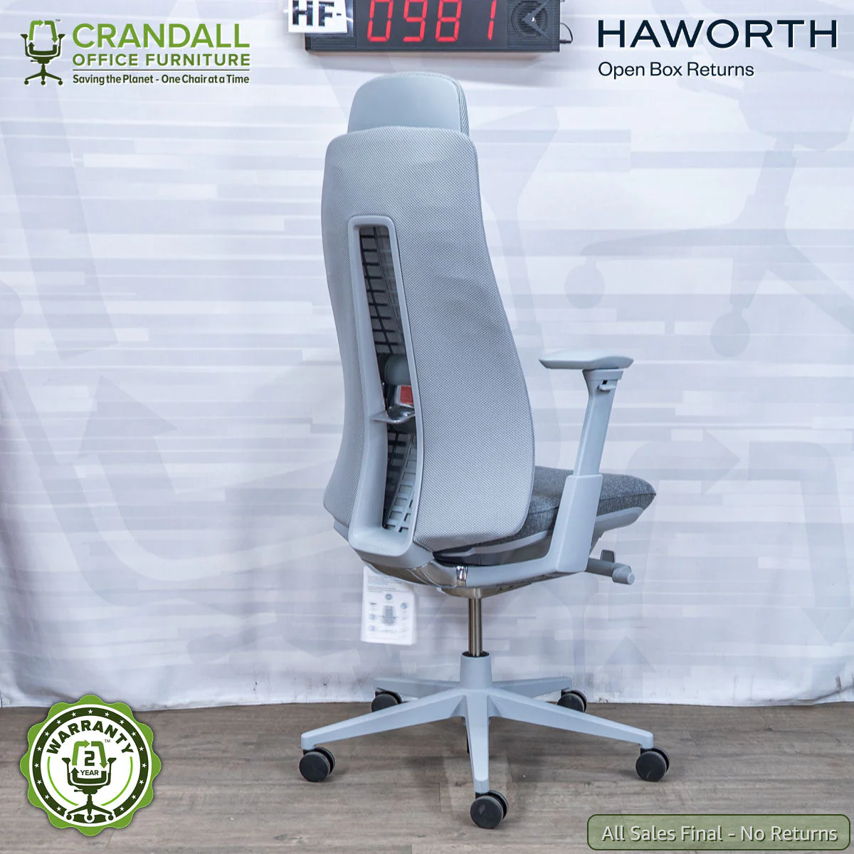 HF-0981 - Haworth Open Box Returns Fern with Headrest - Image 2