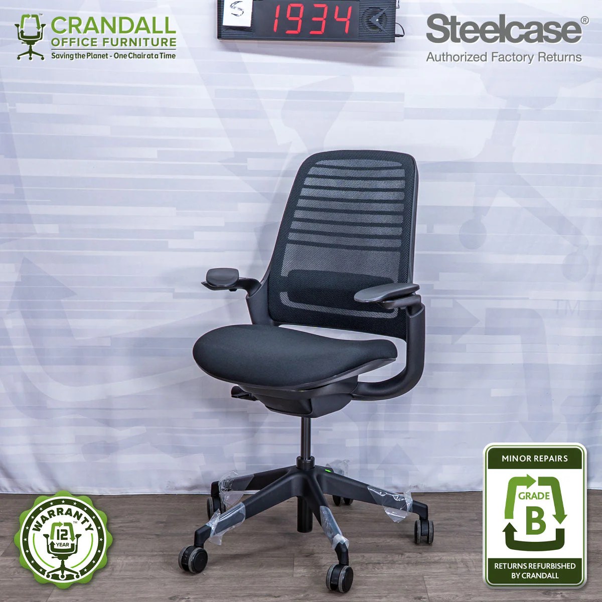 S-1934 - Steelcase Series 1 - Grade B