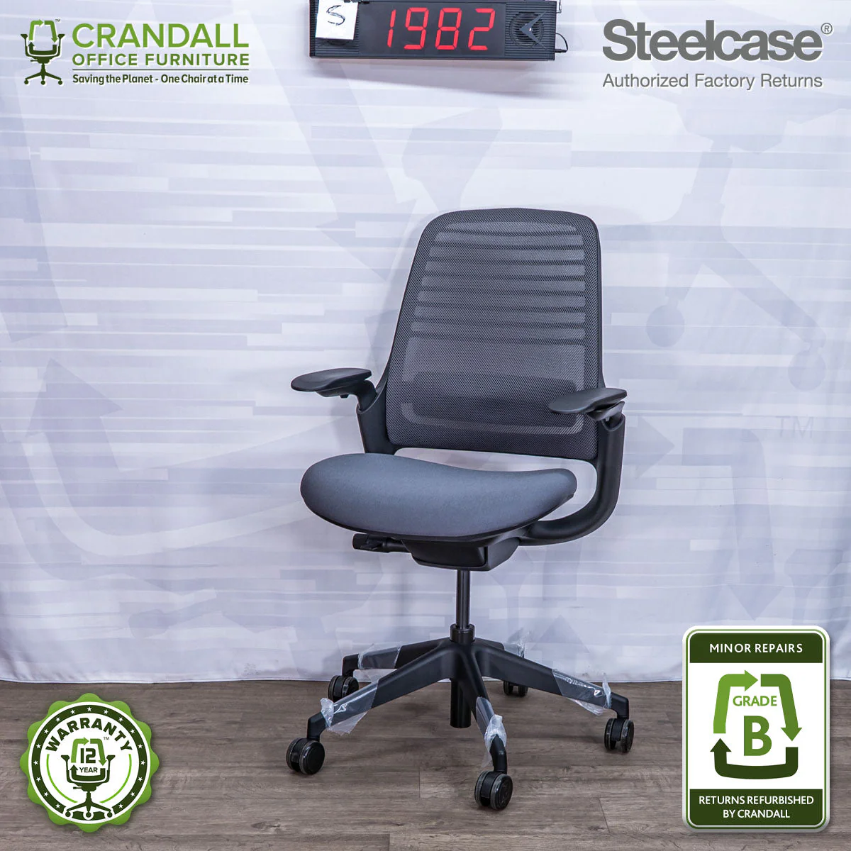 S-1982 - Steelcase Series 1 - Grade B
